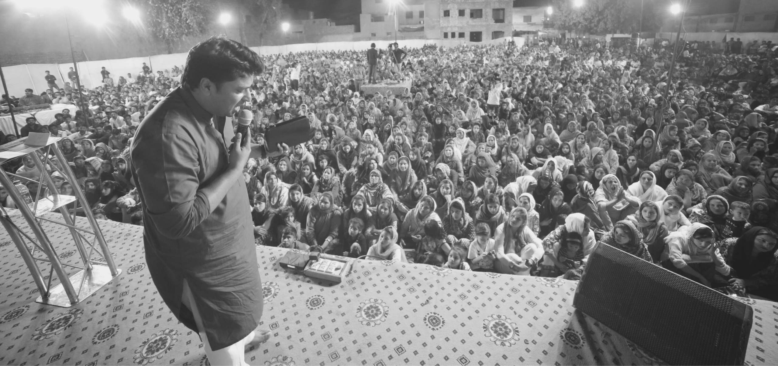 church Planting in Pakistan | Planting Churches in Pakistan