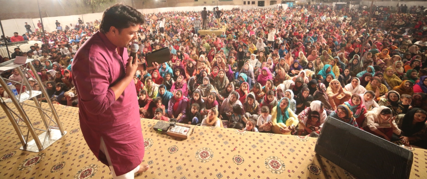 Church Planting in Pakistan
