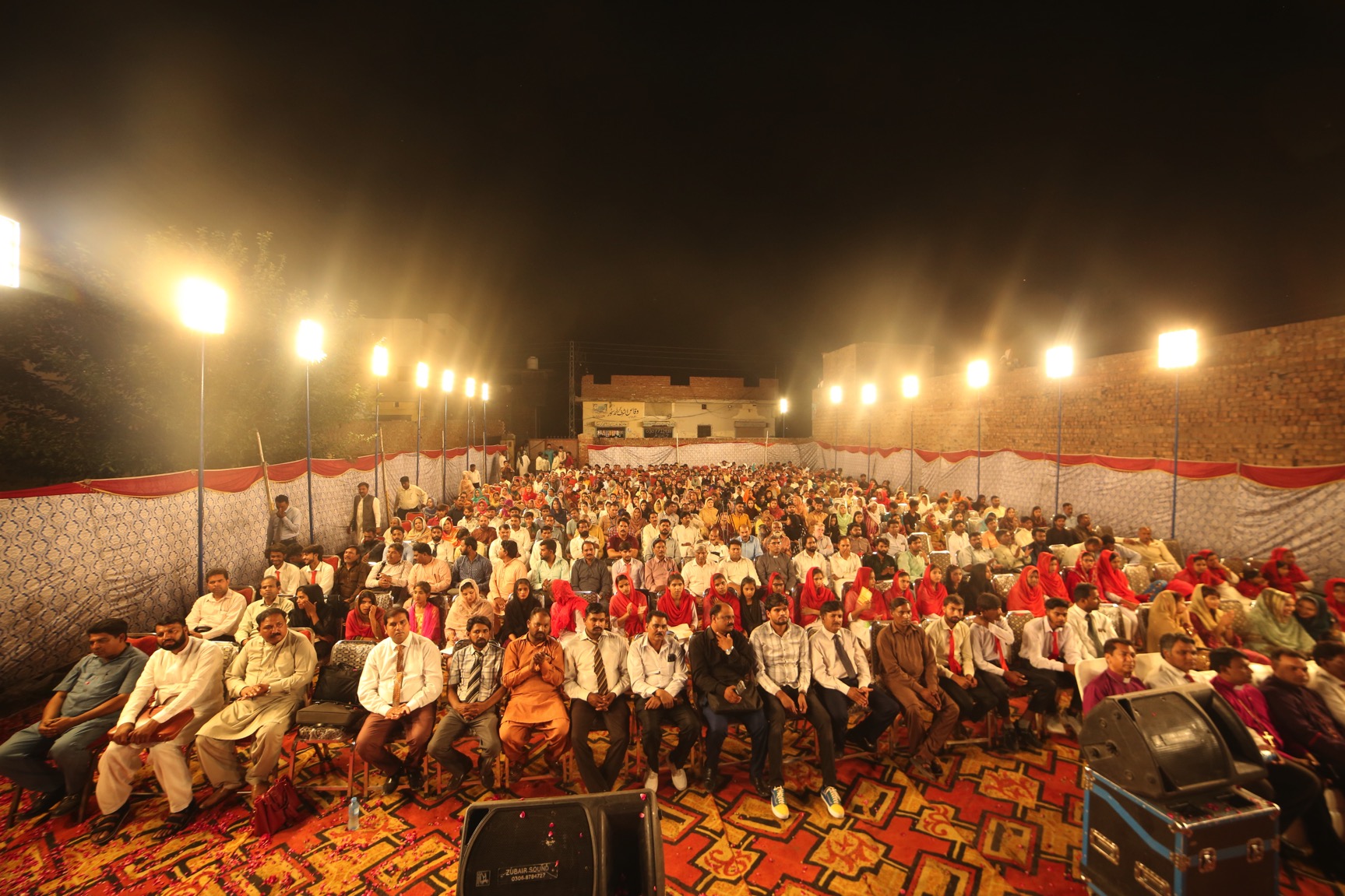 Church Planting in Pakistan
