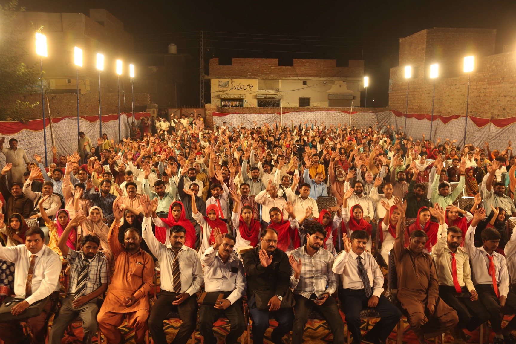 Church Planting in Pakistan