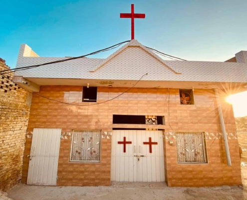 Church Planting in Pakistan | Planting Churches in Pakistan Good Samaritan Church A Pentecostal Church in Dina city district Jhelum