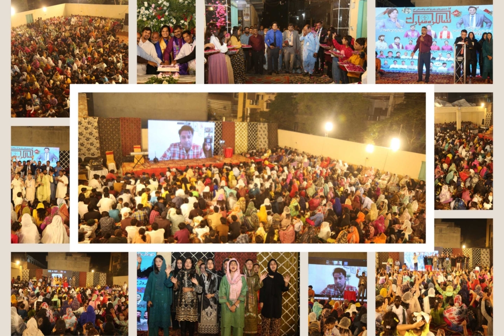 Good Samaritan Church of Pakistan - Christian Organisations in Pakistan - Christianity in Pakistan