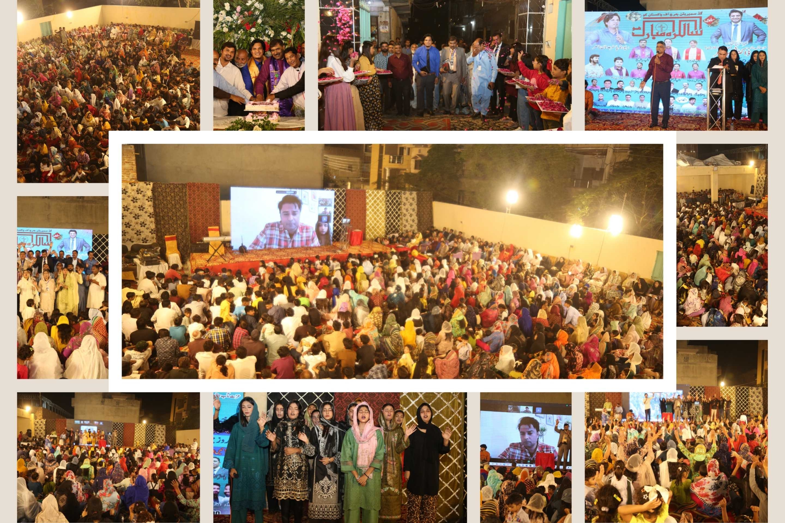 Good Samaritan Church of Pakistan - Christian Organisations in Pakistan - Christianity in Pakistan